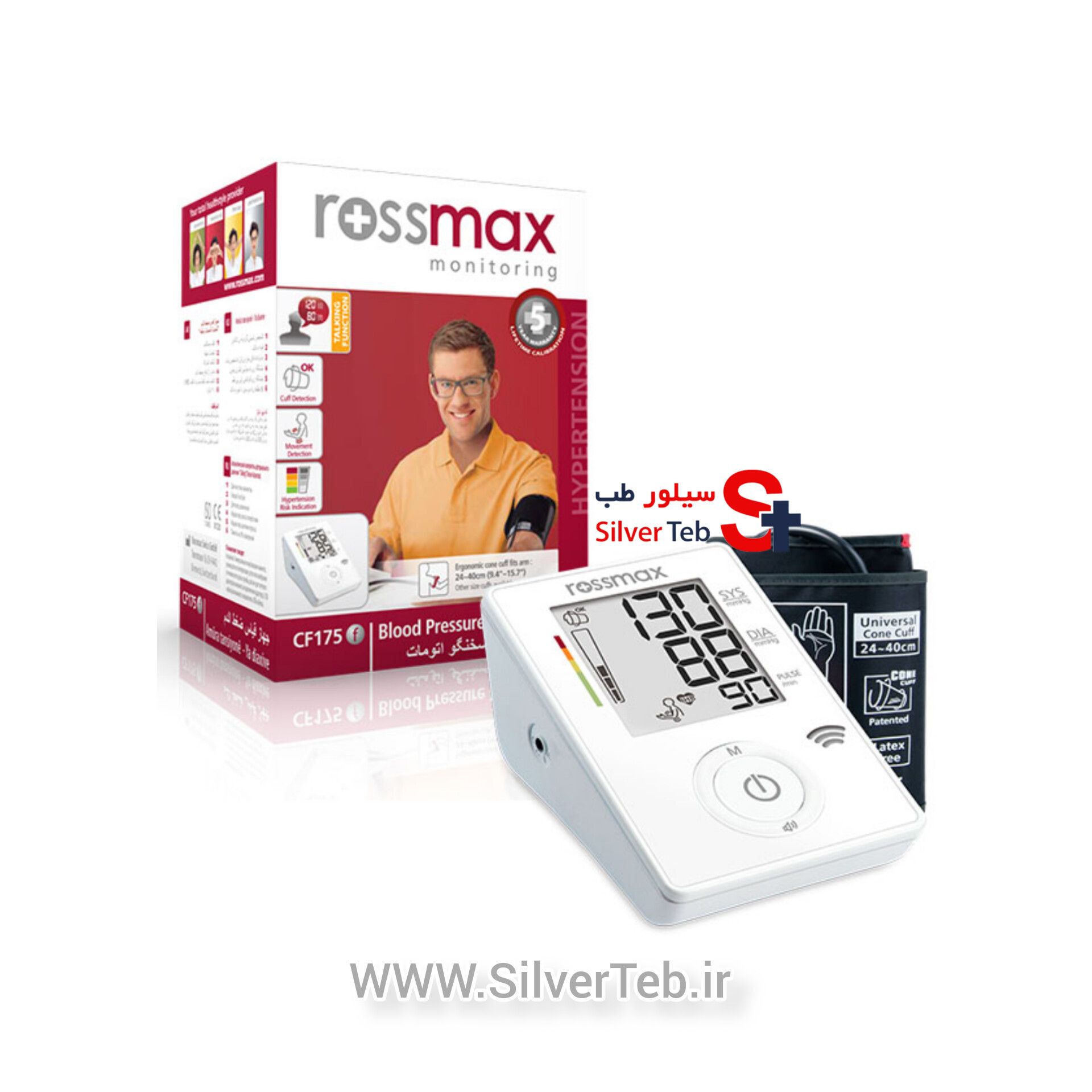 فشارسنج بازویی سخنگو رزمکس Rossmax CF175f