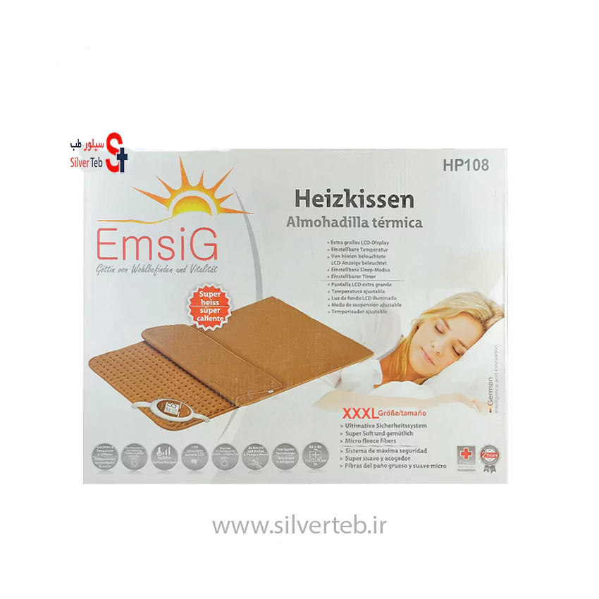 تشکچه برقی حرارتی امسیگ مدل HP108 - تصویر 2