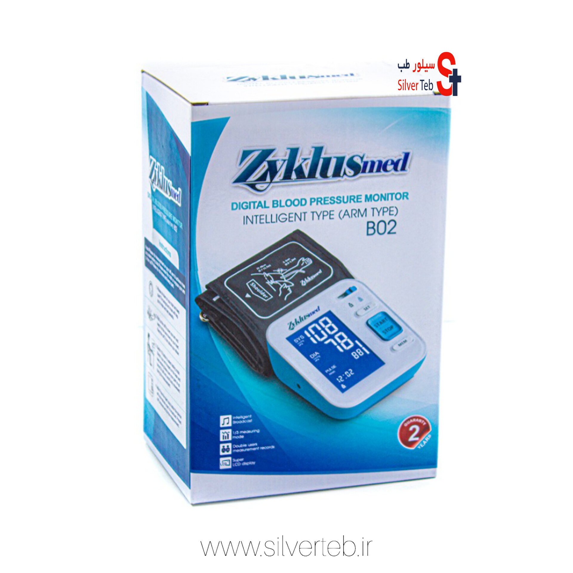 فشارسنج بازویی دیجیتالی زیکلاس مد(سخنگو) مدل B02 - تصویر 2