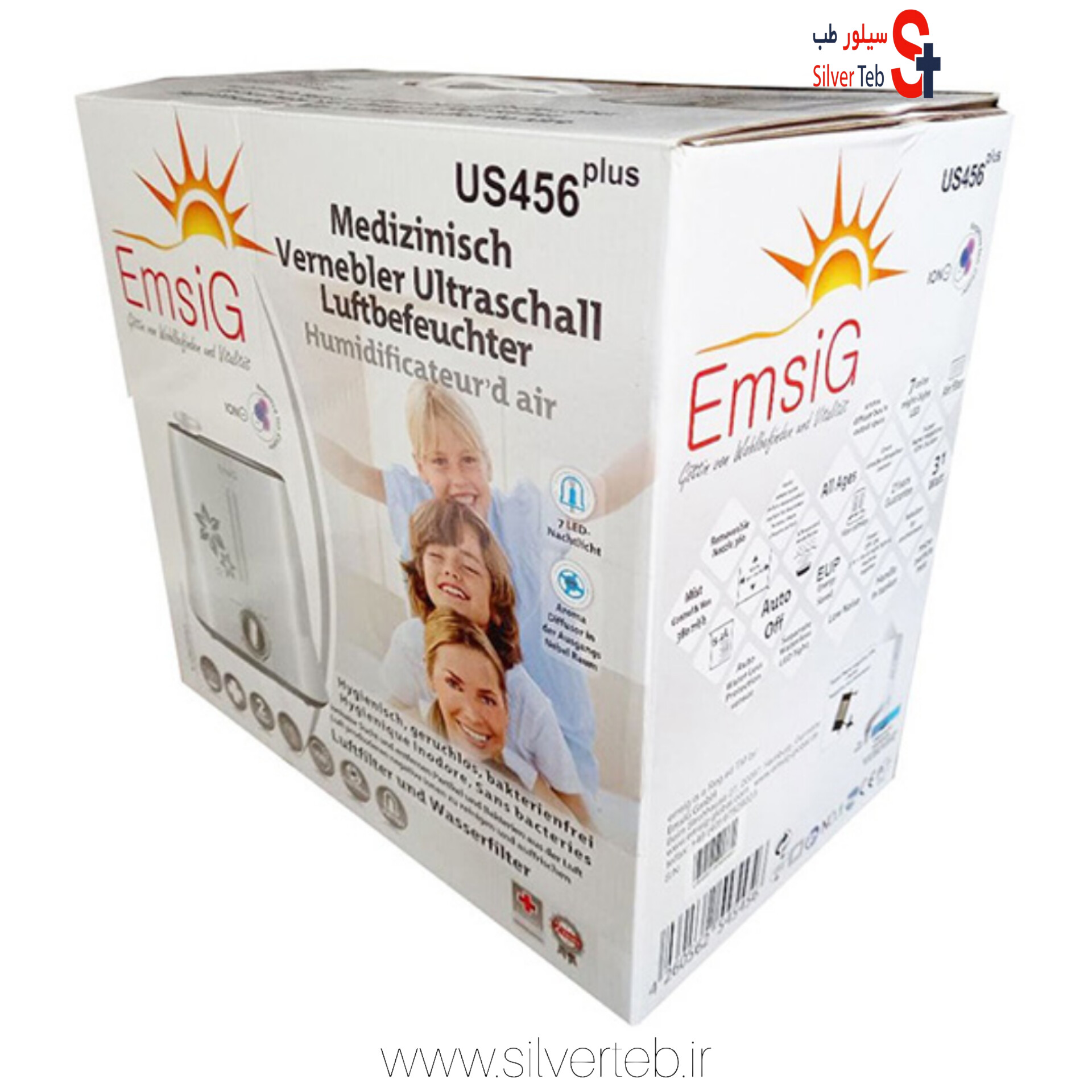 دستگاه بخور سرد امسیگ مدل Emsig US456-PLUS - تصویر 5