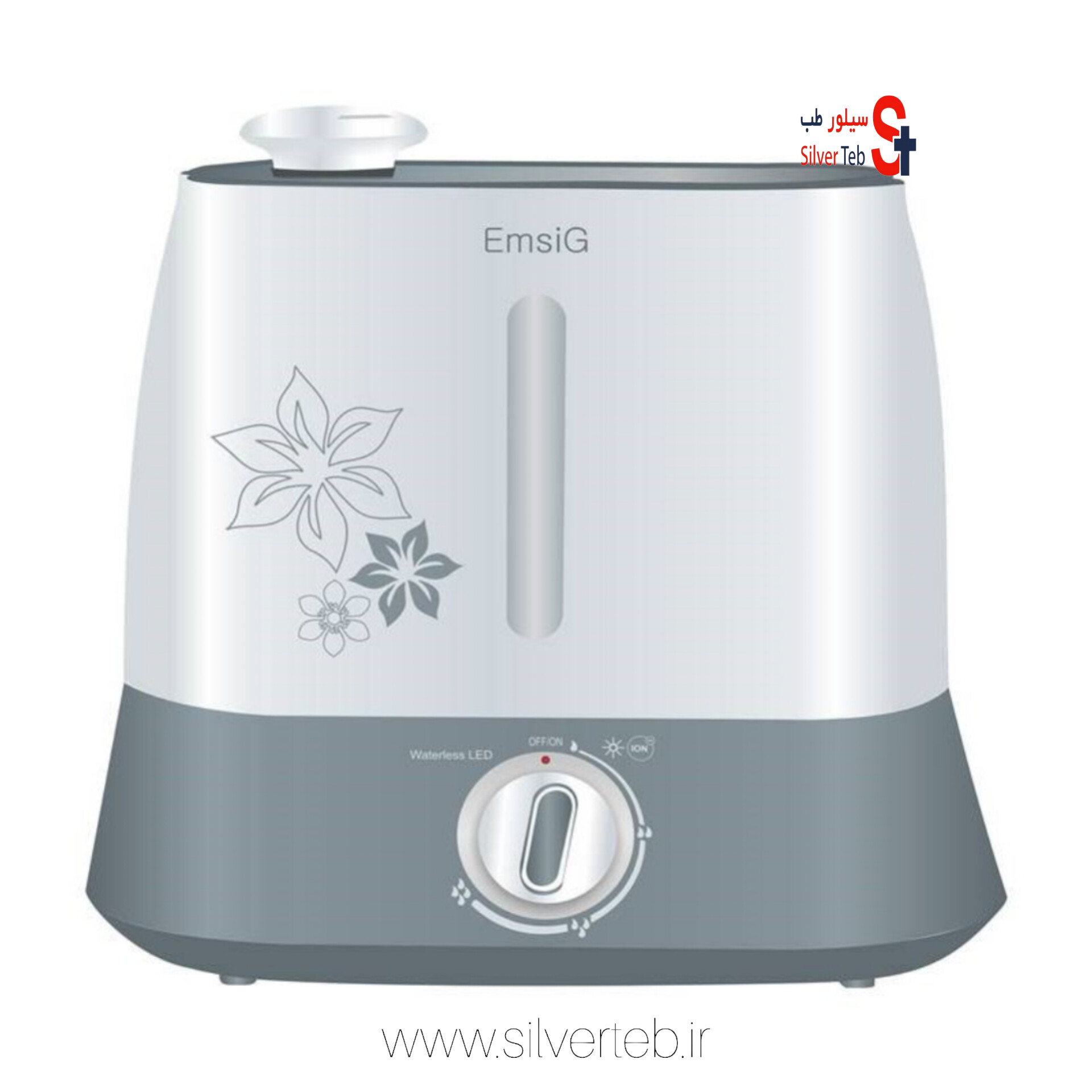 دستگاه بخور سرد امسیگ مدل Emsig US456-PLUS