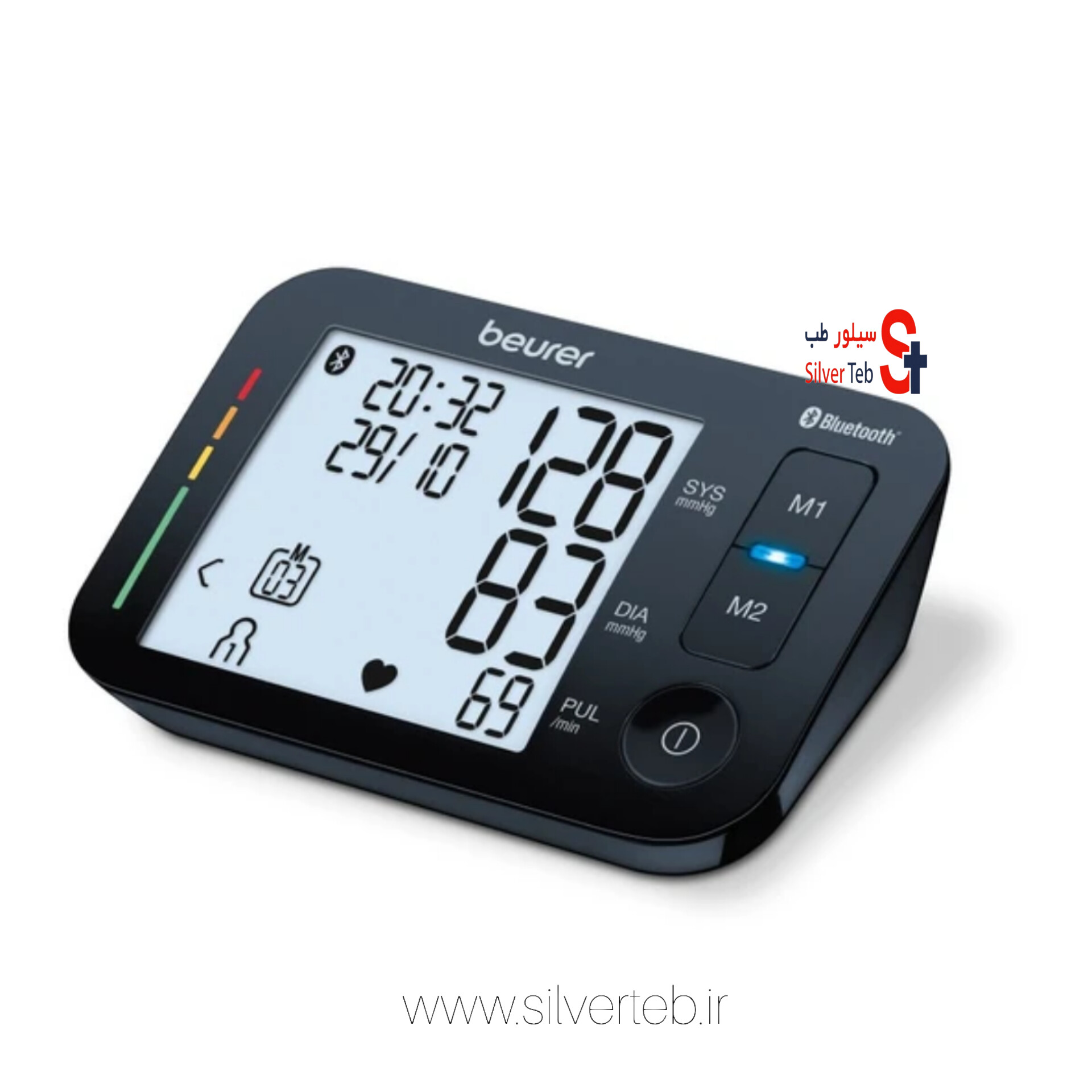 فشارسنج بازويی بیورر مدل BM54 - تصویر 3