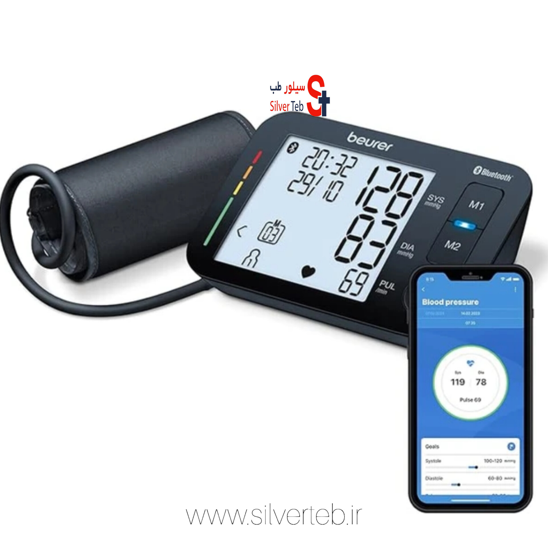 فشارسنج بازويی بیورر مدل BM54 - تصویر 5