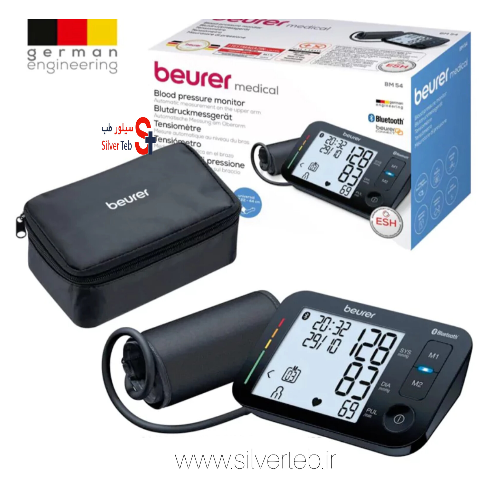 فشارسنج بازويی بیورر مدل BM54 - تصویر 6