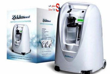 دستگاه اکسیژن ساز دیجیتال زیکلاس مد 5 لیتری K5BW
