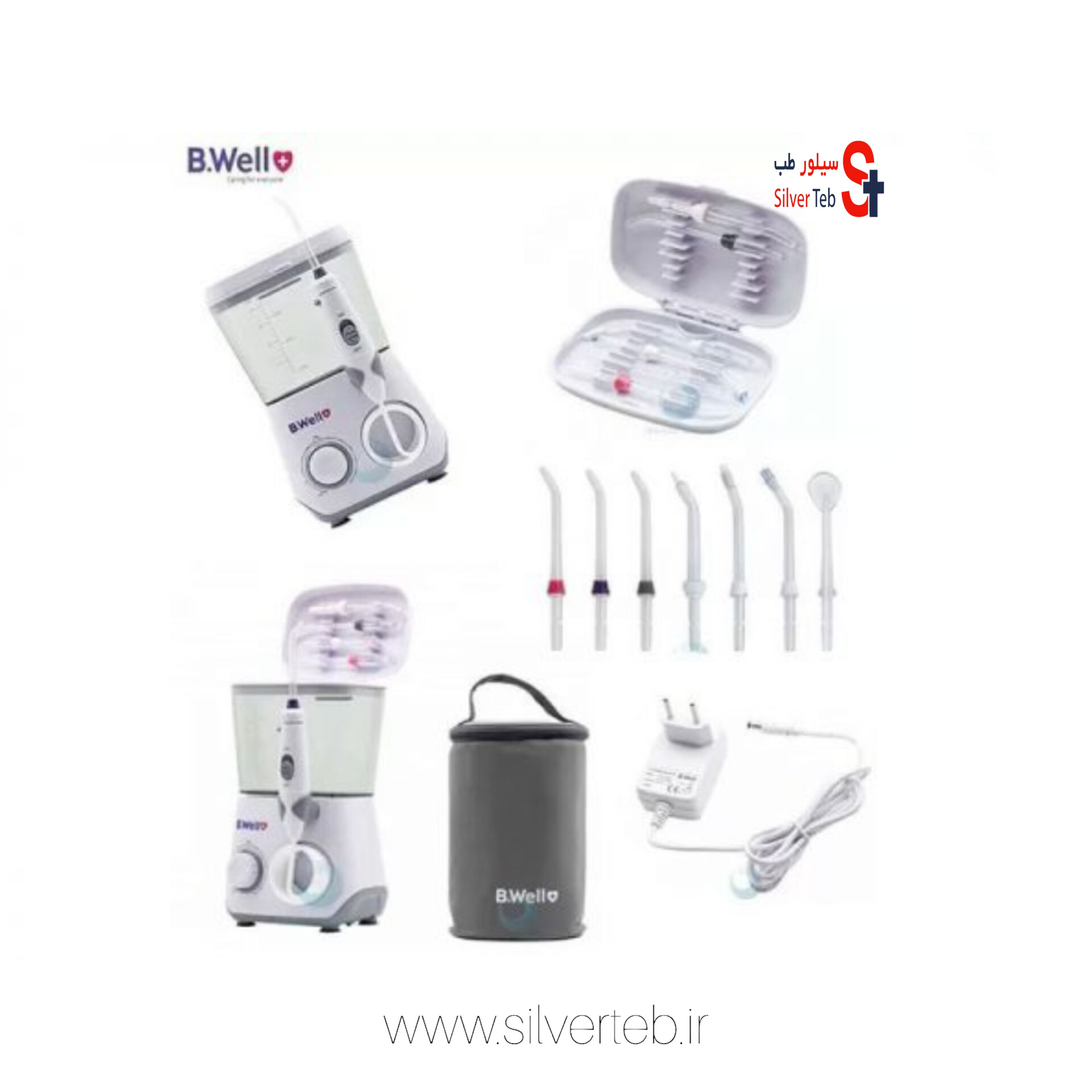 واترجت دندان بی ول مدل B.Well WI-933 (دوسال گارانتی شرکتی رازان طب آپادانا) - تصویر 6