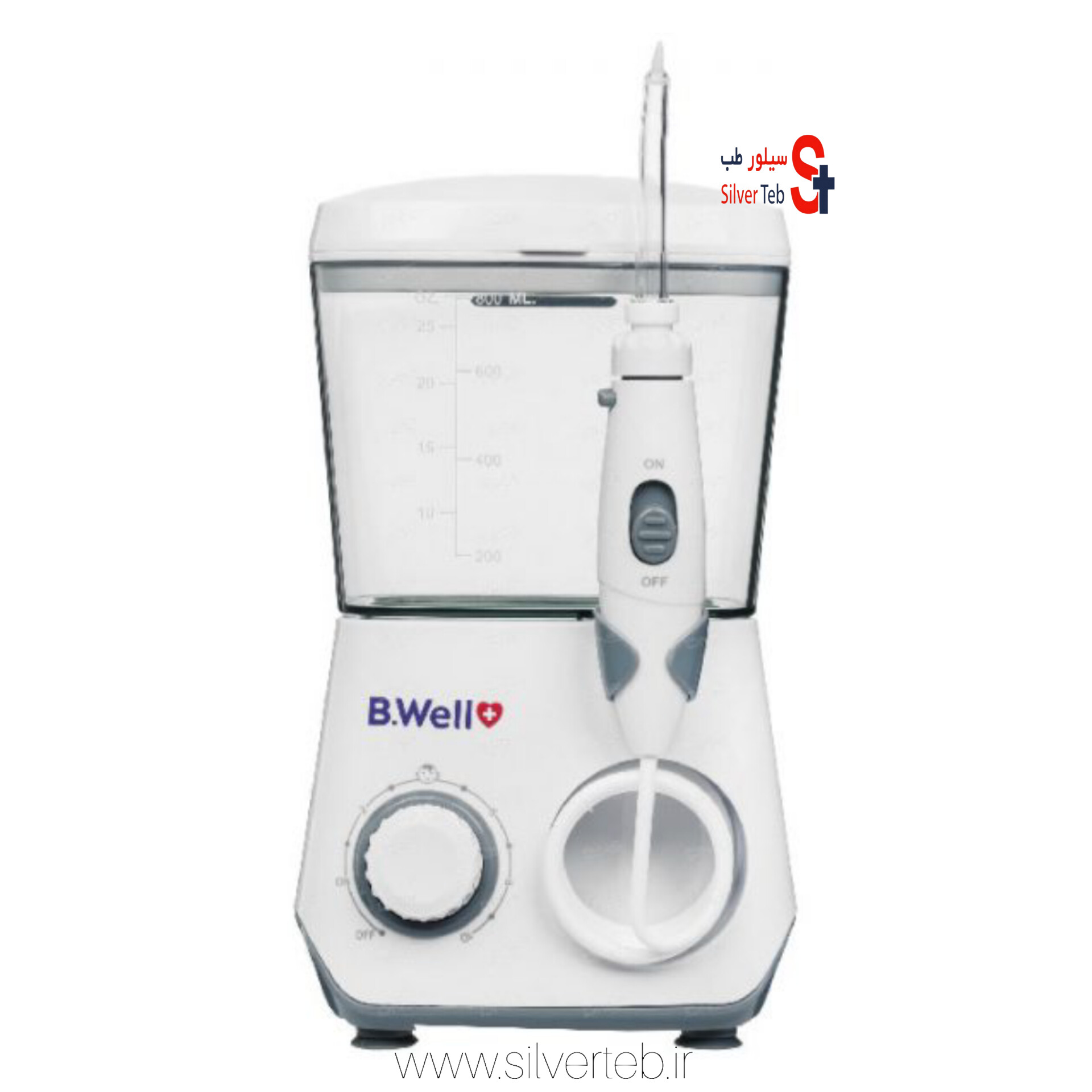 واترجت دندان بی ول مدل WI-933