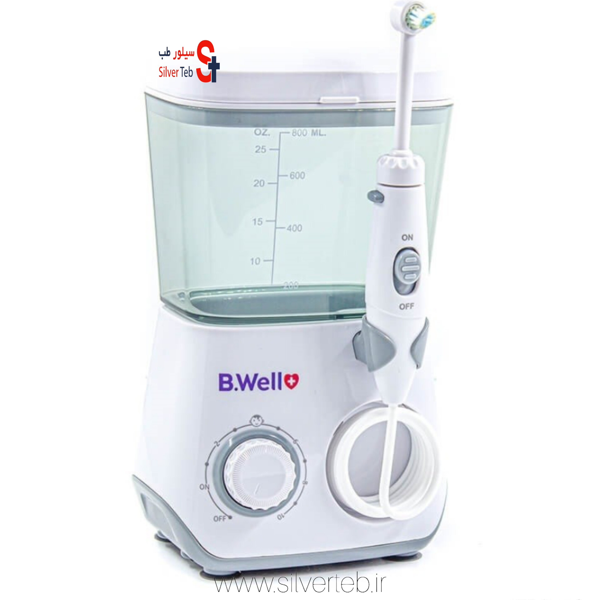 واترجت دندان بی ول مدل B.Well WI-933 (دوسال گارانتی شرکتی رازان طب آپادانا) - تصویر 7