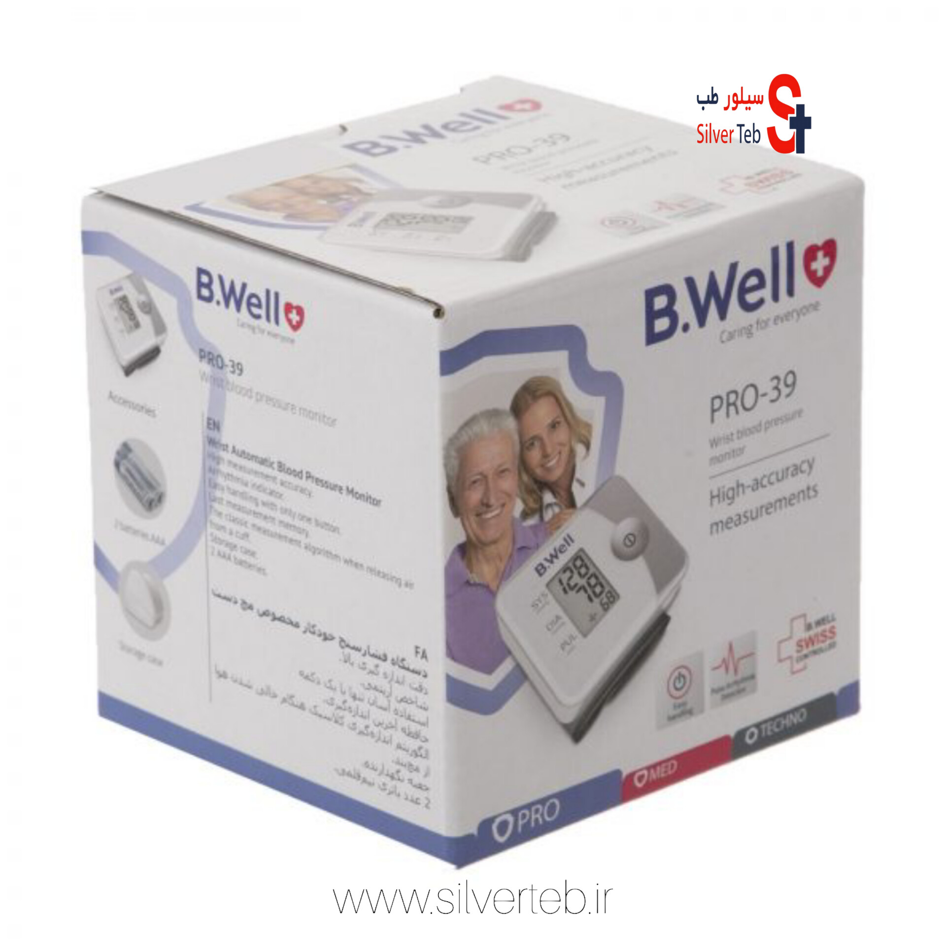 فشارسنج مچی بی ول BWELL PRO-39 - تصویر 6