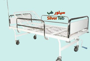 تخت بیمارستانی یک شکن مکانیکی پایه ثابت فلزی