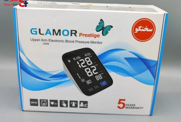 دستگاه فشارسنج بازویی سخنگو فارسی گلامور مدل U80