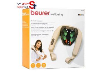 ماساژور برقی گردن بیورر مدل MG153