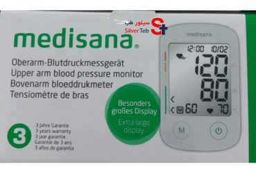 فشارسنج دیجیتال بازویی مدیسانا مدل BU 535