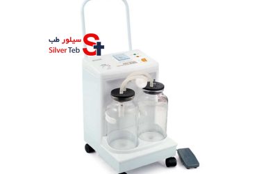 دستگاه ساکشن یوول مدل دو شیشه کوتاه(7A-23DYuwell 7A-23D Suction Unit)
