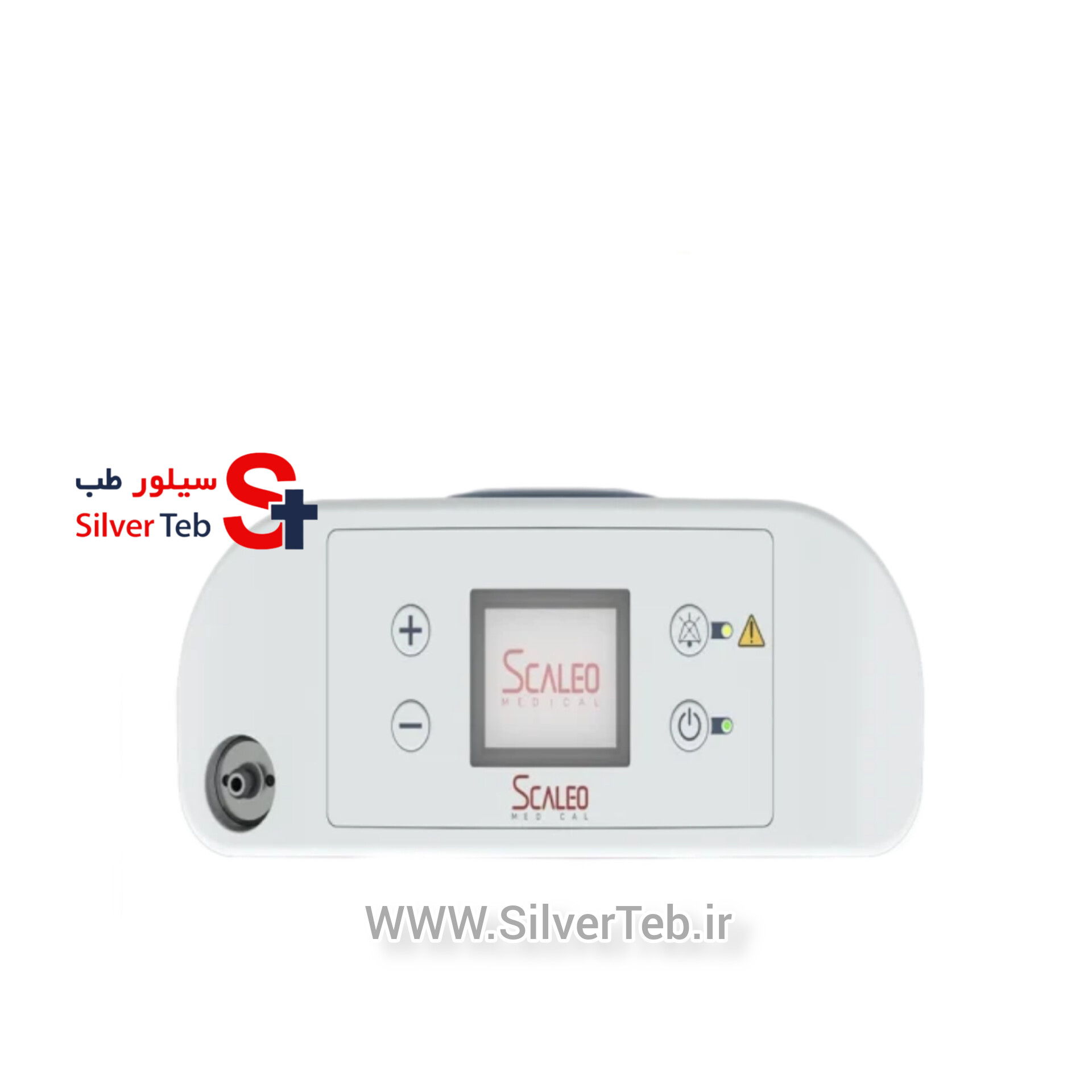 دستگاه اکسیژن ساز پرتابل HORIZON P5 - تصویر 5