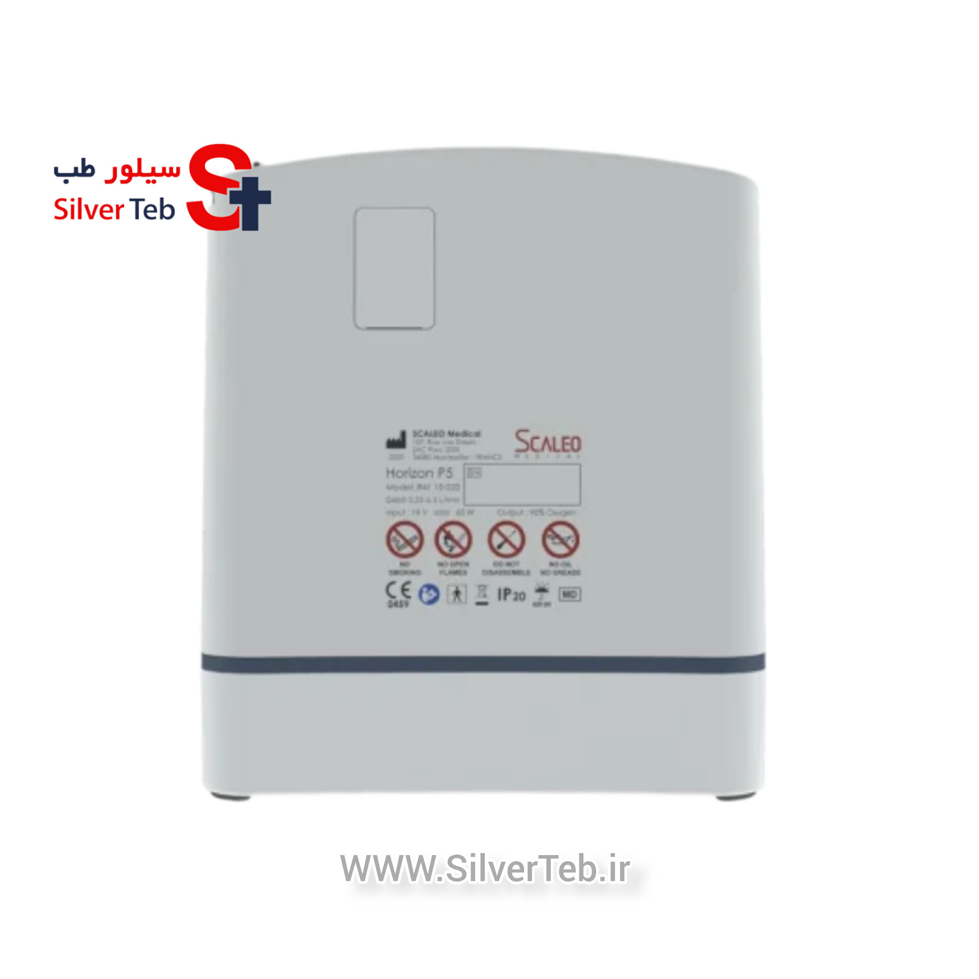 دستگاه اکسیژن ساز پرتابل HORIZON P5 - تصویر 4