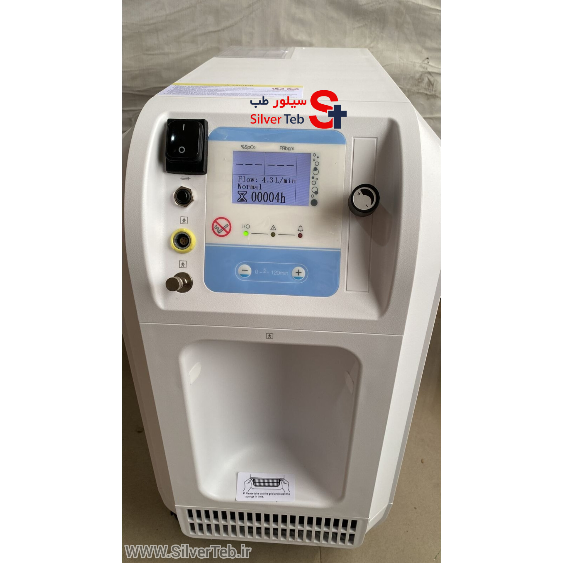 دستگاه اکسیژن ساز8لیتری Contec مدل OC5B