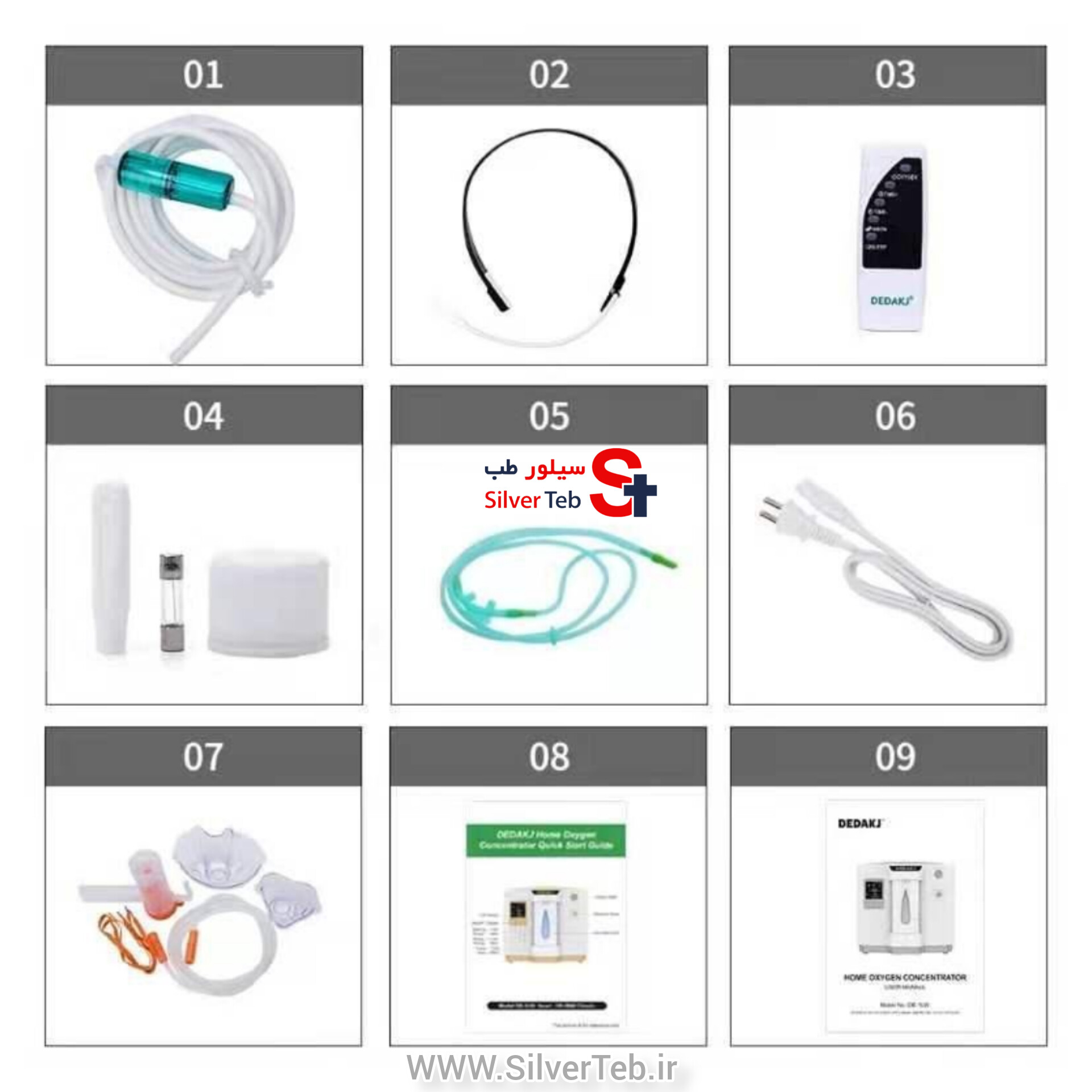 دستگاه اکسیژن ساز8لیتری Contec مدل OC5B - تصویر 3