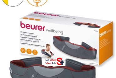 ماساژور برقی گردنی بیورر مدل Mg151