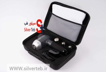 ماساژور تفنگی امسیگ مدل ML148