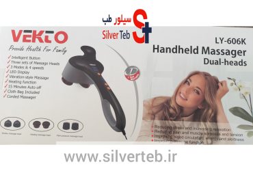 ماساژور بدن وکتو مدل LY-606K