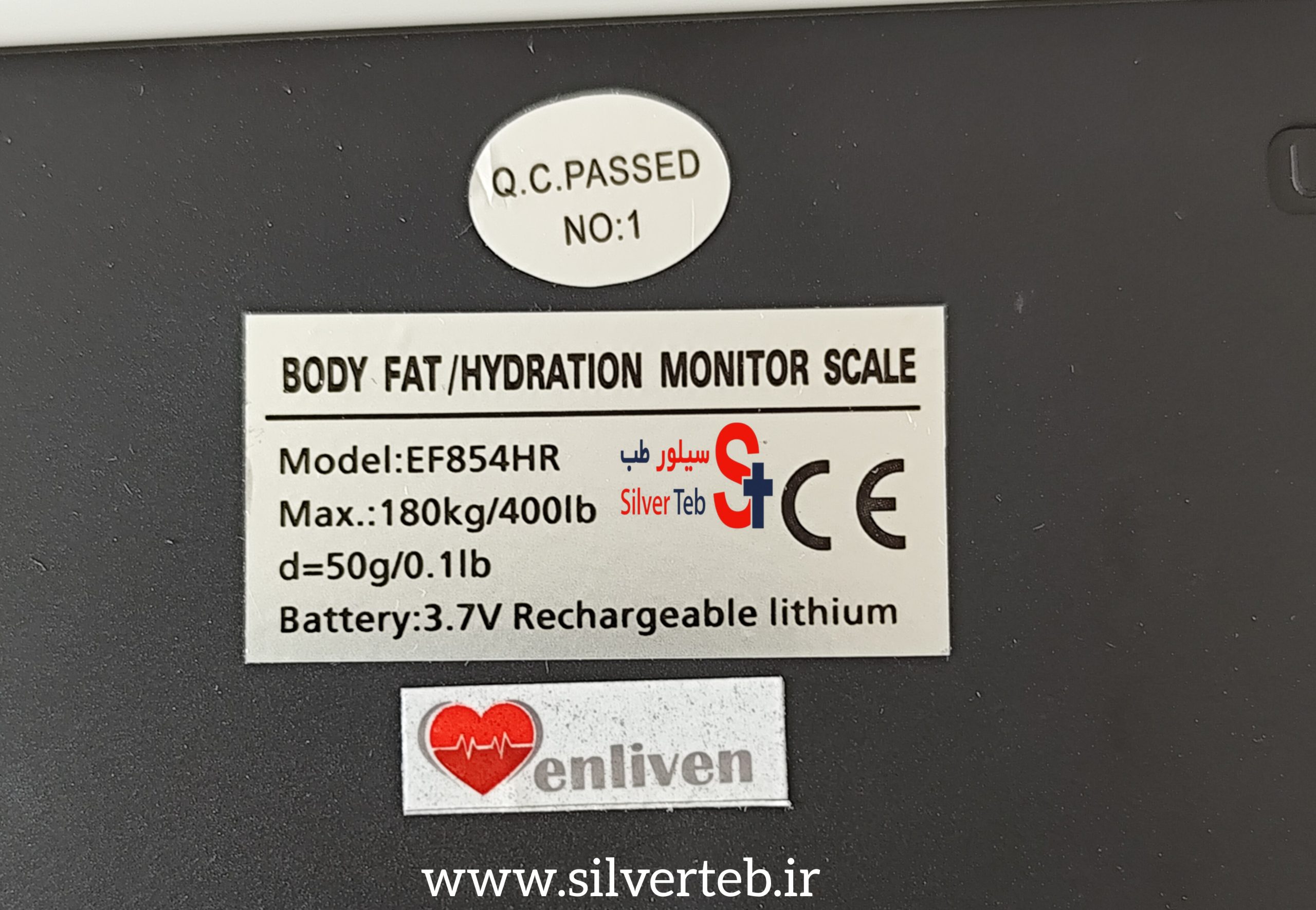 ترازو دیجیتال کمری مدل ۸۵۴ Camry 854 digital scale - تصویر 4