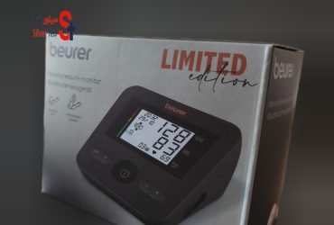 فشارسنج دیحیتال بازویی بیوررمدلbm27پلاس با گارانتی طلایی آرمین درمان