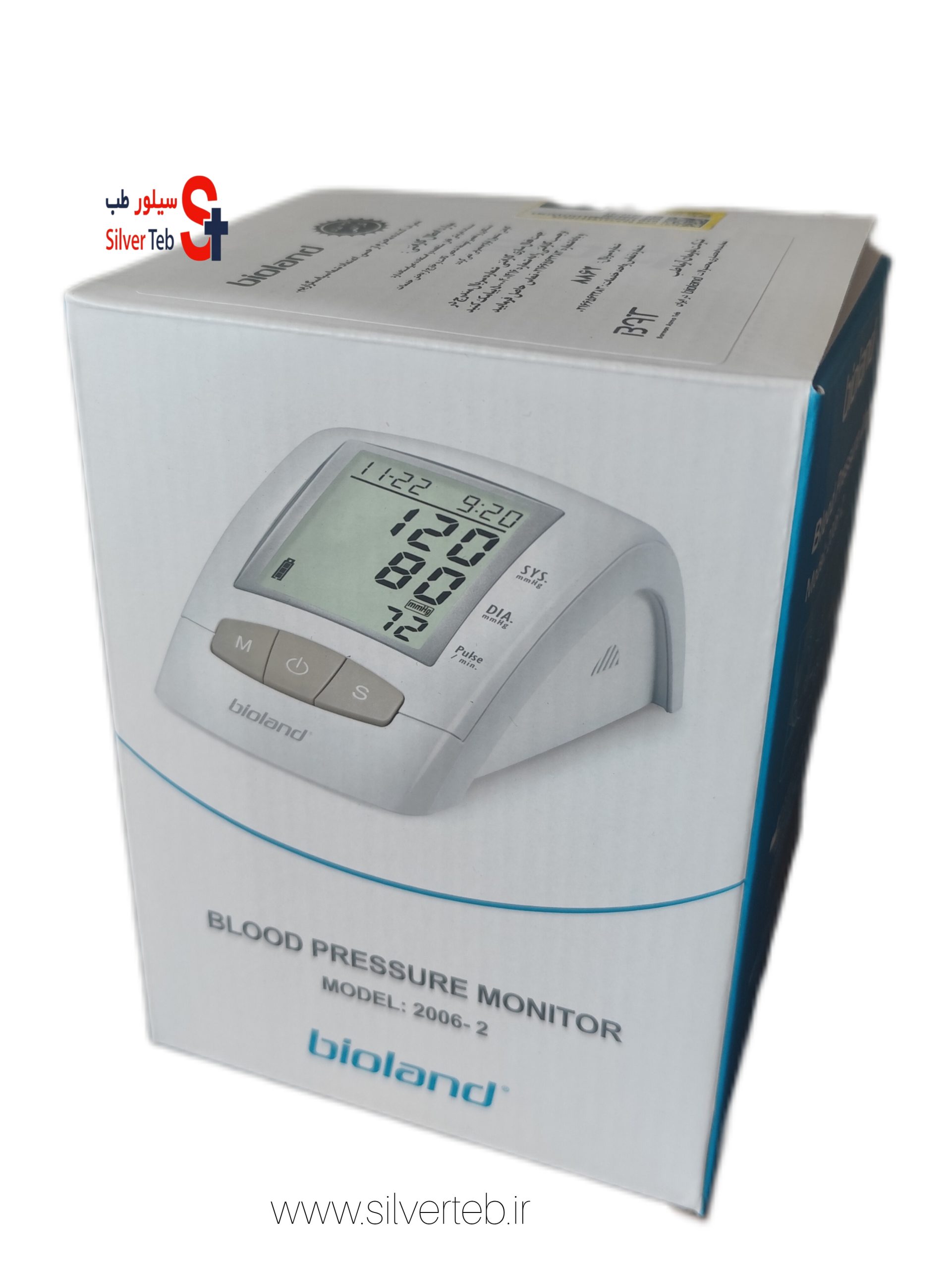 فشارسنج دیجیتالی سخنگو bioland مدل 2-2006