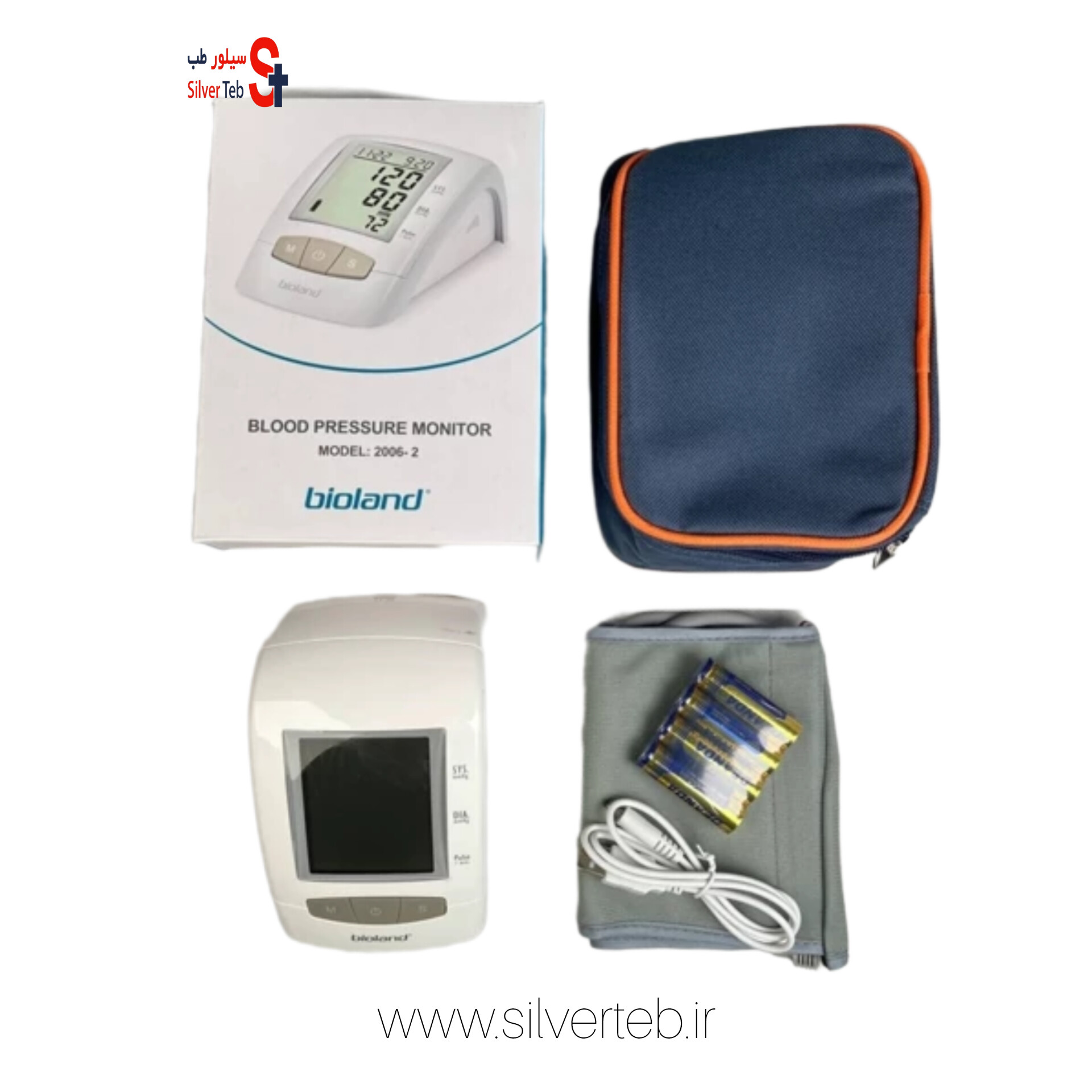 فشارسنج دیجیتالی سخنگو bioland مدل 2-2006 - تصویر 3