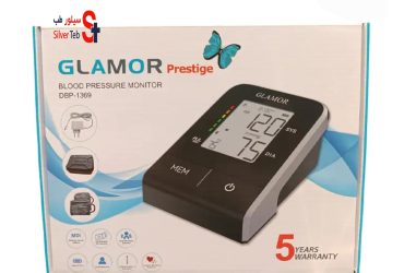 فشارسنج بازویی دیجیتال گلامور مدل DBP-1369