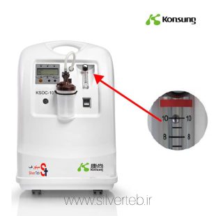 دستگاه اکسیژن ساز KSOC-10 با حجم 10 لیتر