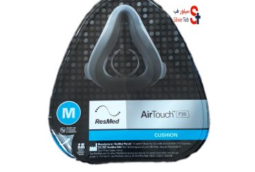 کوشن ماسک رسمد Air Fit F20