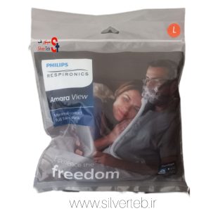 ماسک تنفسی فیلیپس مدل amara view