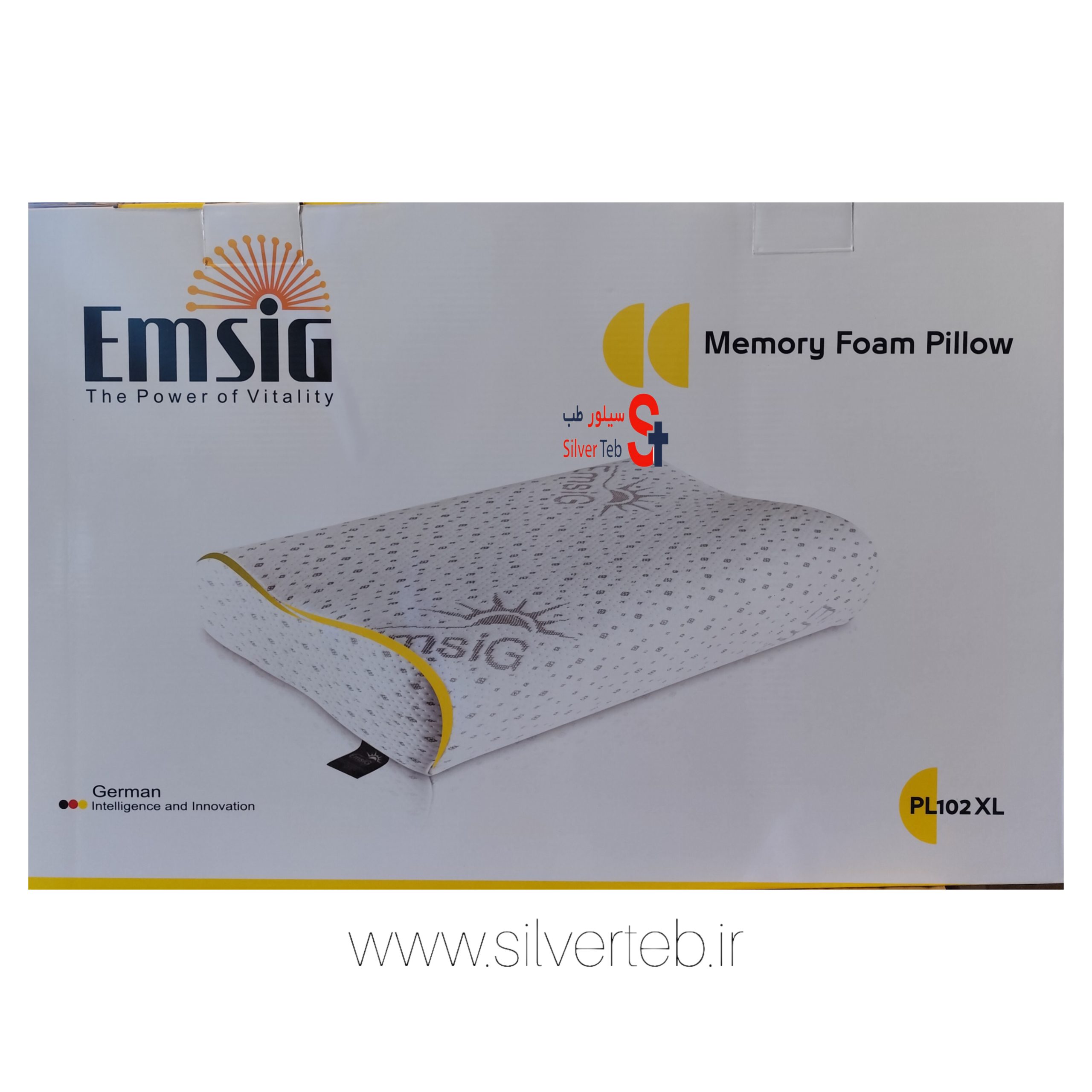 بالش طبی مموری فوم امسیگ مدل PL102XL