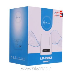 دستگاه بخور سرد نایس ایر مدل LP-2212