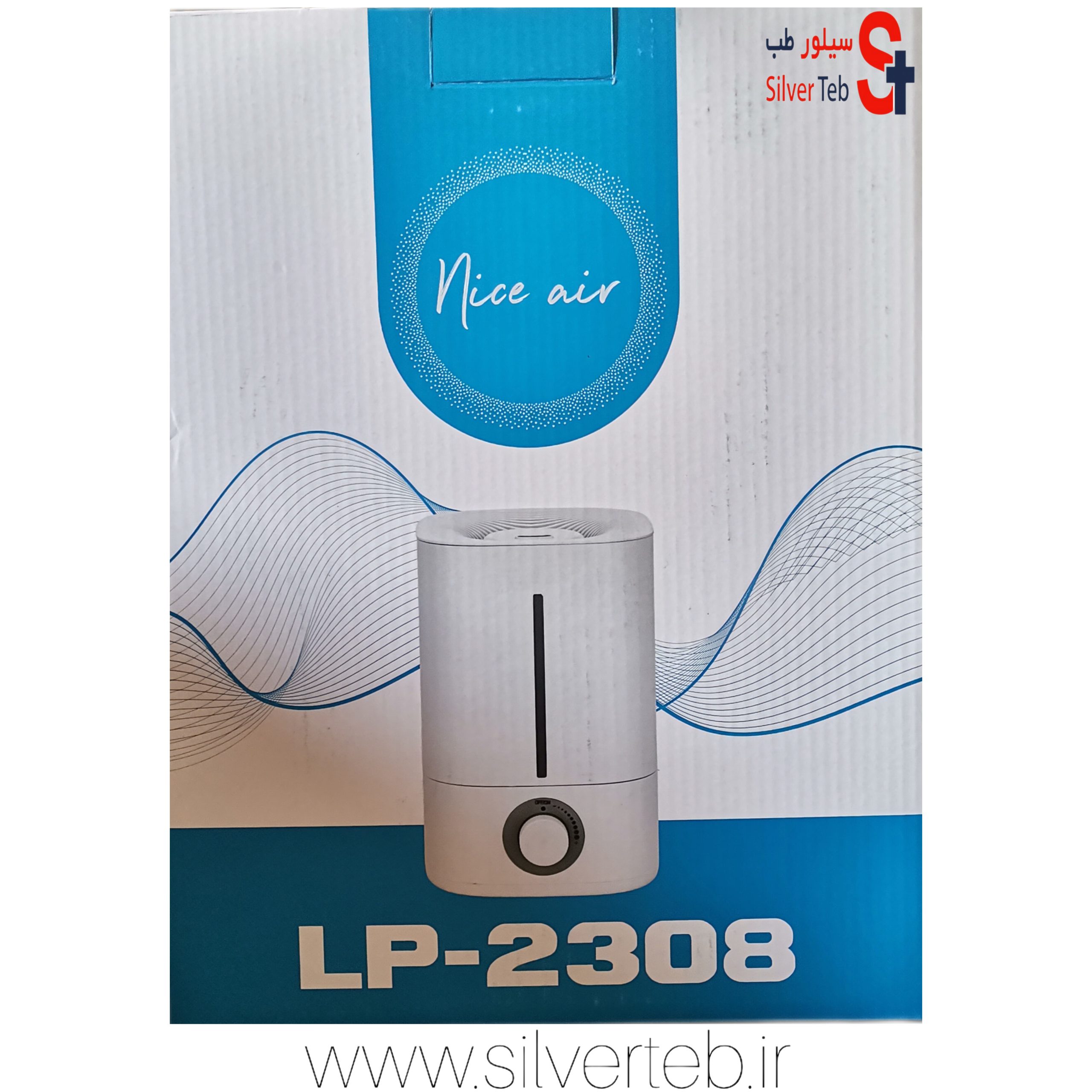 دستگاه بخور سرد نایس ایر LP-2308