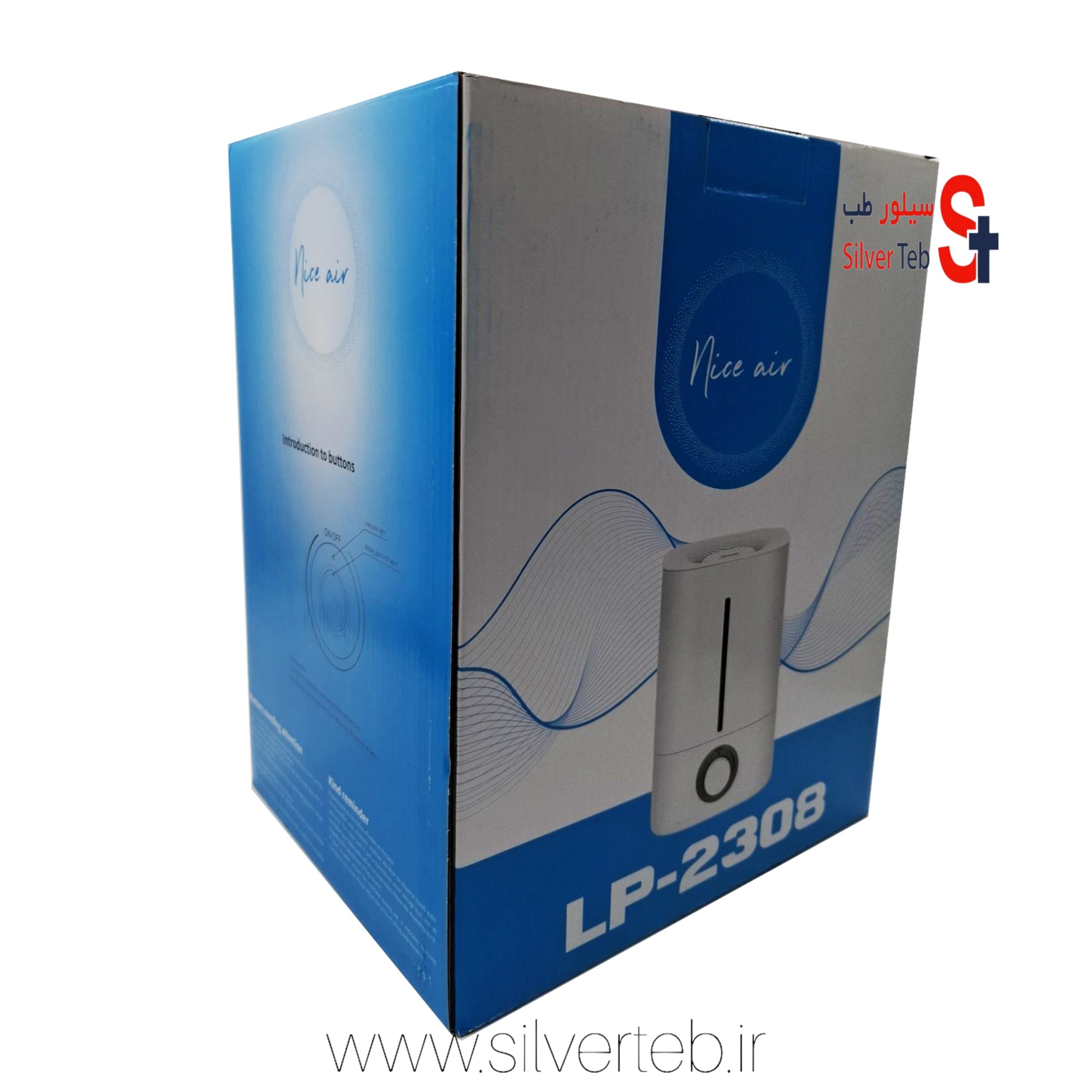 دستگاه بخور سرد نایس ایر LP-2308