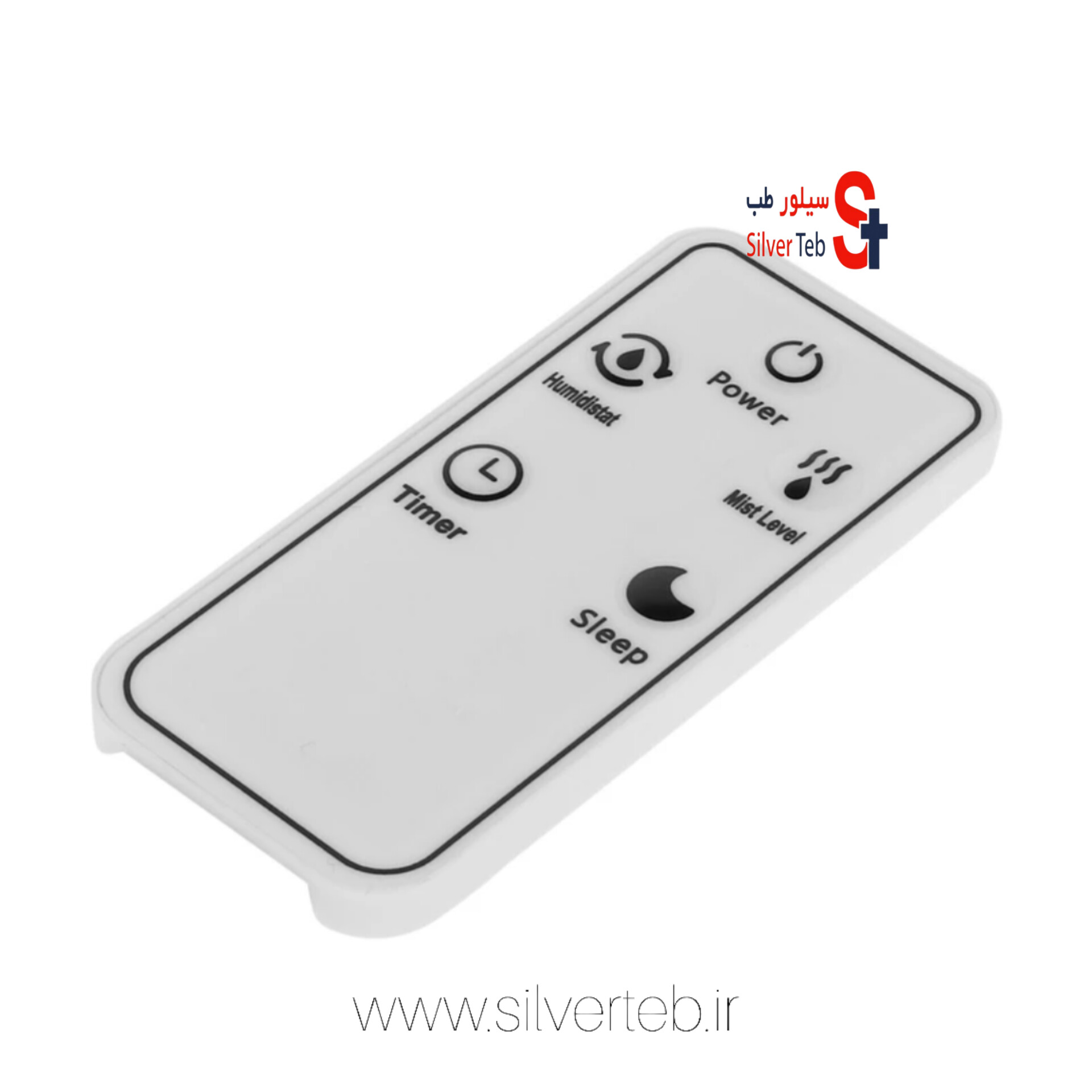 بخور سرد نایس ایر دیجیتال مدل LP 2308 با بهترین قیمت