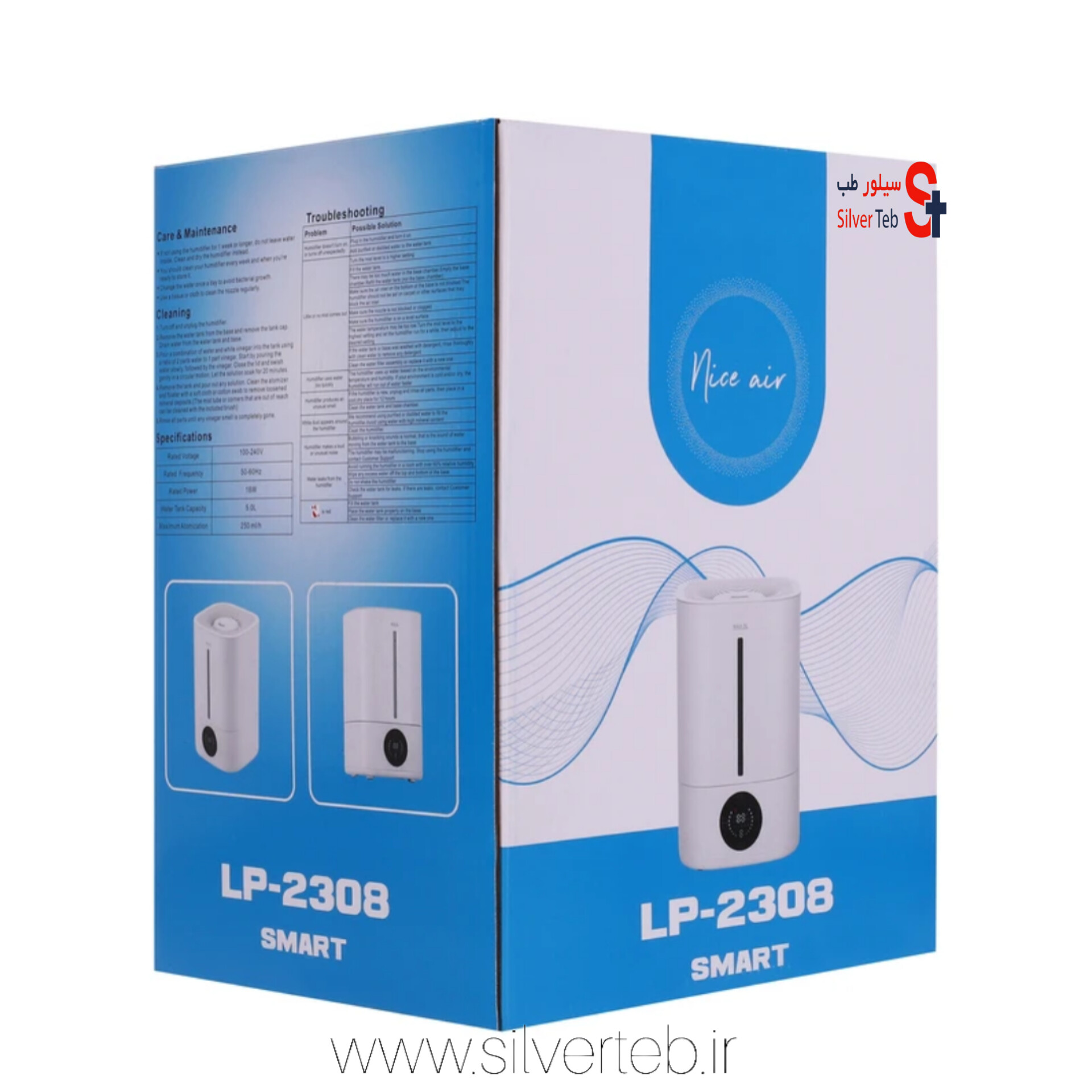 بخور سرد نایس ایر دیجیتال مدل LP 2308