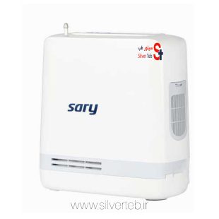 اکسیژن ساز قابل حمل Sary
