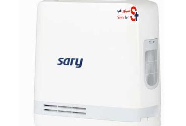 اکسیژن ساز قابل حمل Sary