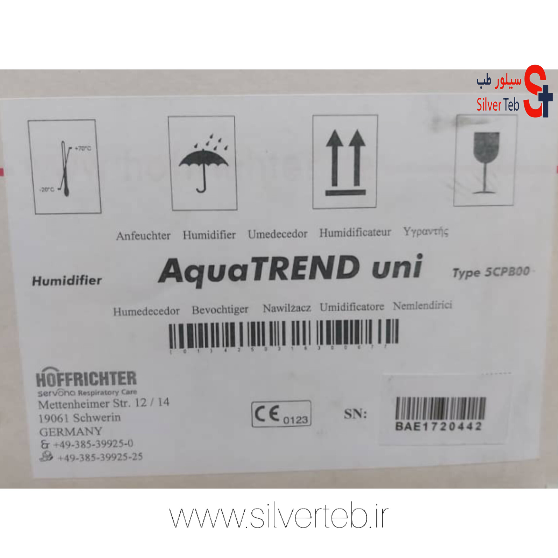 دستگاه بای پپ هاف ریشتر حجمی مدل Hoffrichter Trend ll ST30 - تصویر 7