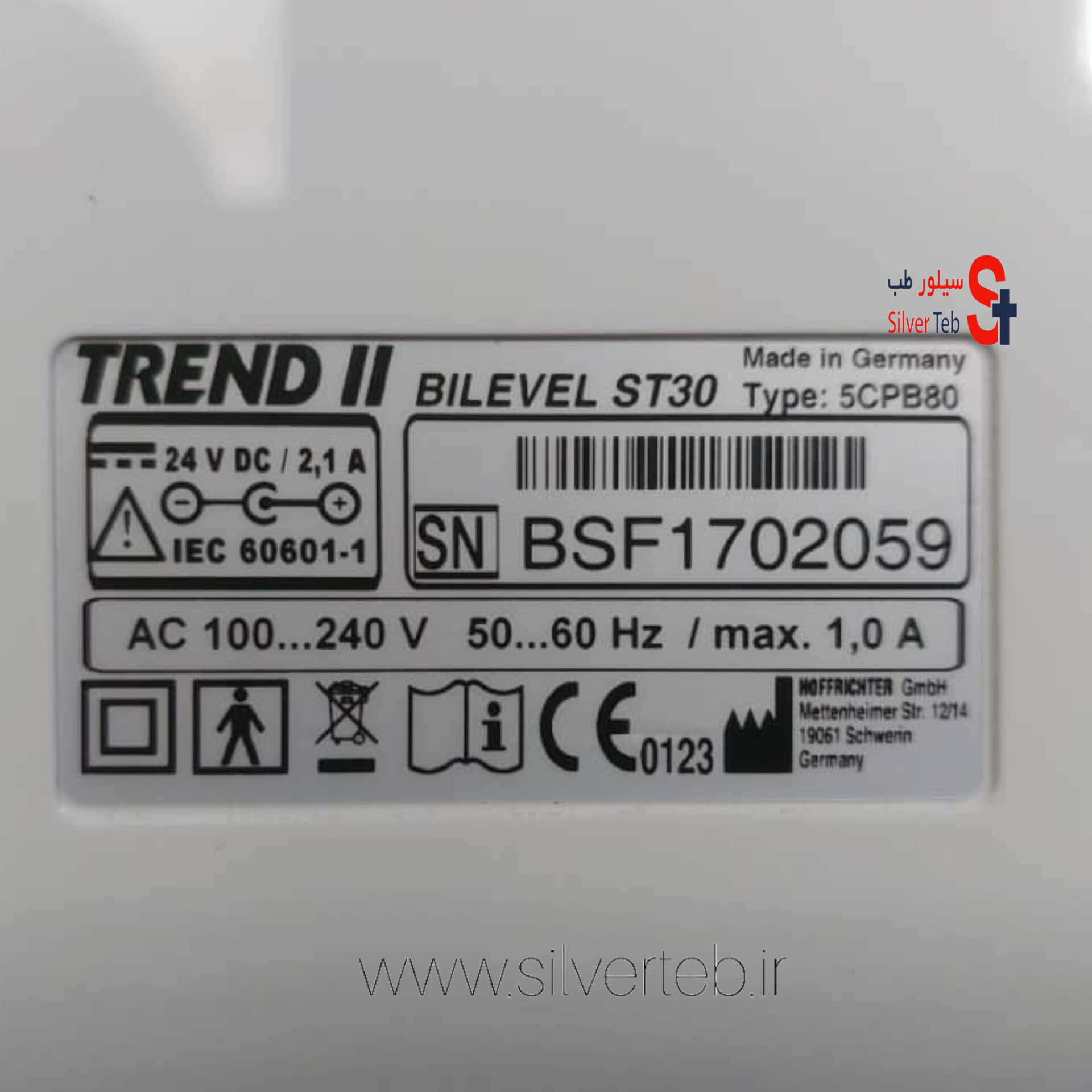 دستگاه بای پپ هاف ریشتر حجمی مدل Hoffrichter Trend ll ST30 - تصویر 6