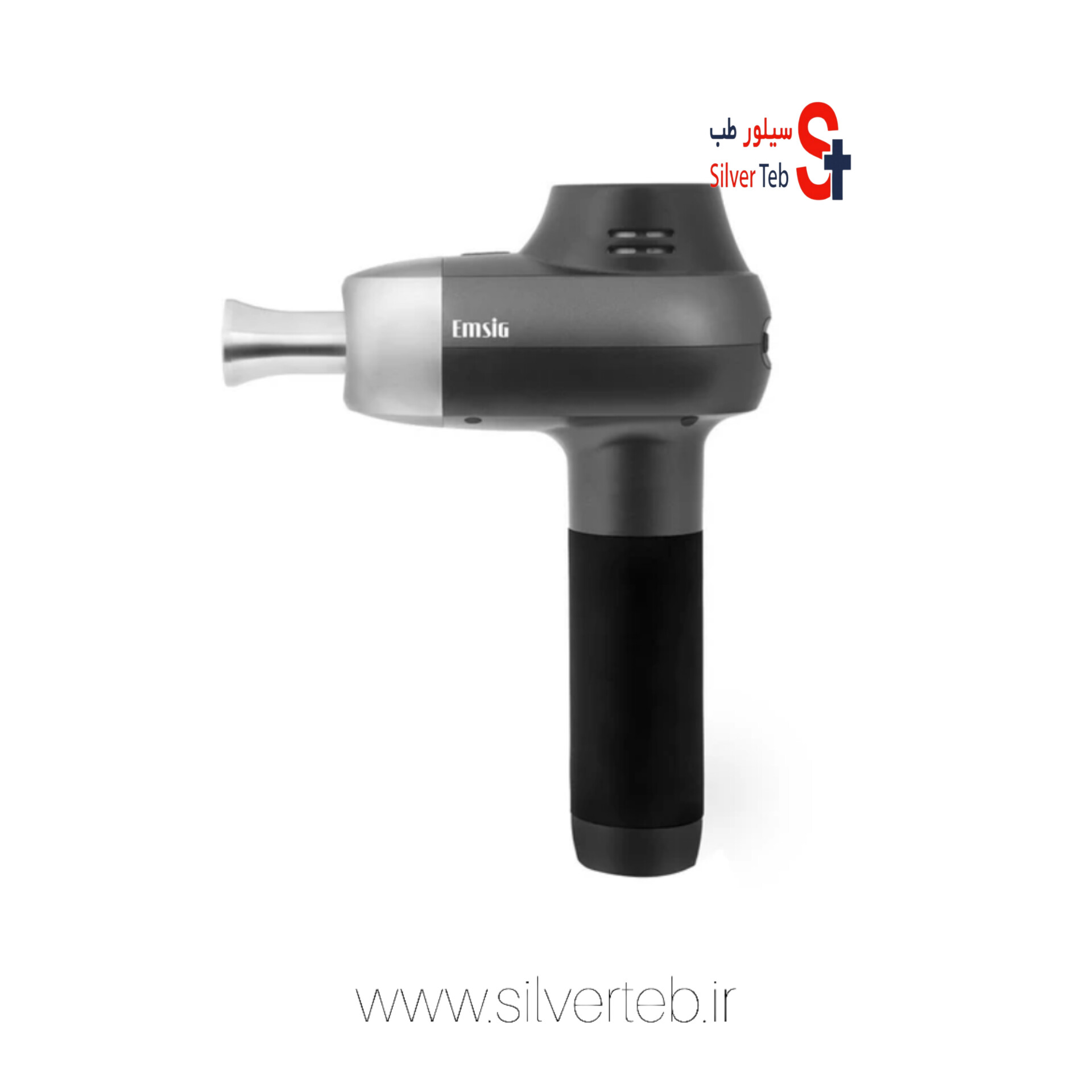 ماساژور تفنگی امسیگ مدل ML148 - تصویر 3