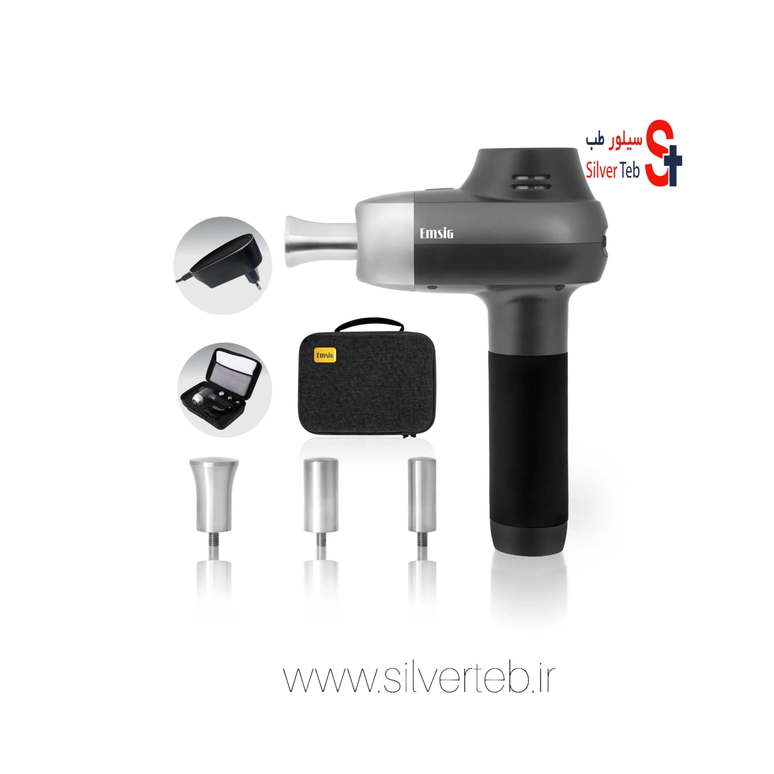 ماساژور تفنگی امسیگ مدل ML148 - تصویر 4