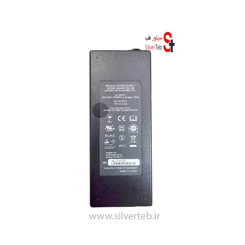 اکسیژن ساز پرتابل آمریکایی اینوژن مدل Inogen – G3 - تصویر 19