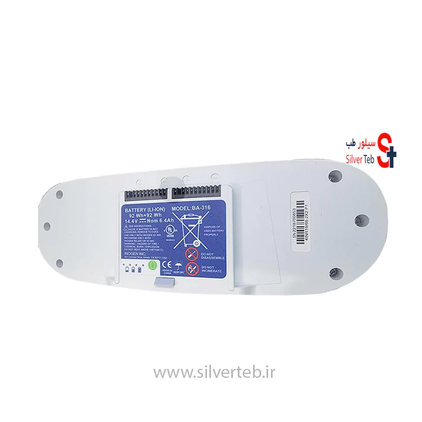 اکسیژن ساز پرتابل آمریکایی اینوژن مدل Inogen – G3 - تصویر 11