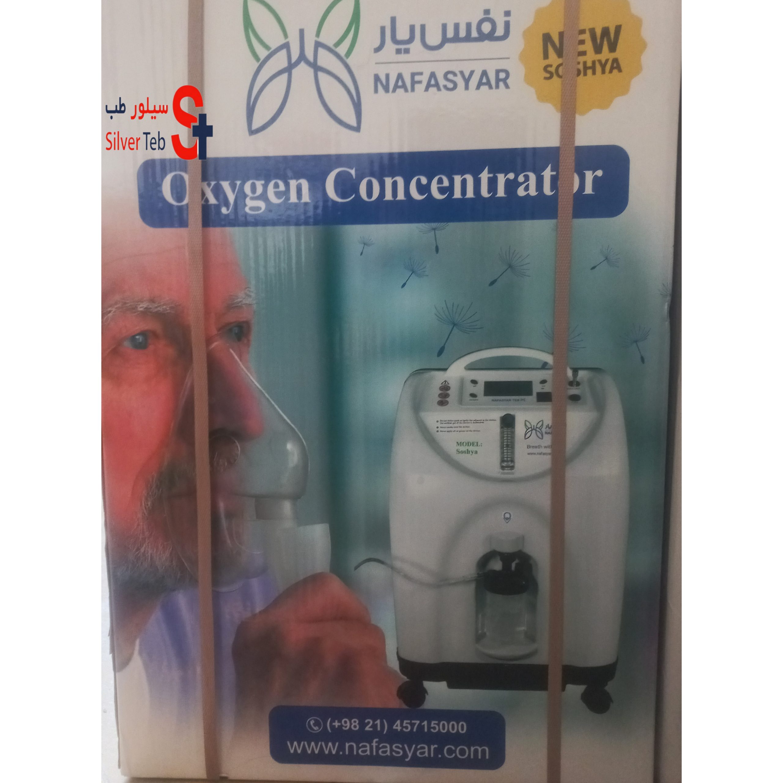 اکسیژن ساز 10 لیتری نفس یار طب سوشیا New مدل sa10 - تصویر 3