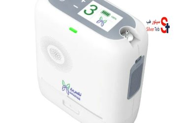دستگاه اکسیژن ساز پرتابل نفس یار 5 لیتری