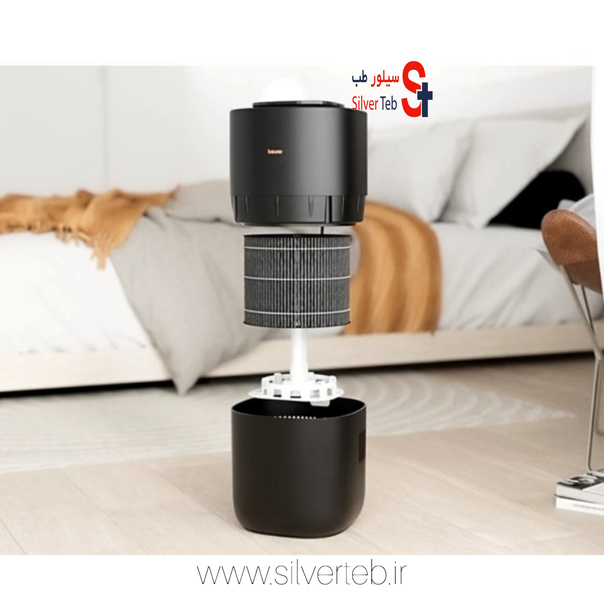 دستگاه بخور سرد بیورر مدل LB300 ظرفیت ۸ لیتر - تصویر 6